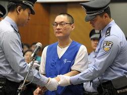 囚徒在线观看2013,2013年度热门悬疑剧囚徒在线观看攻略