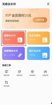 职场爆料抖音视频,抖音视频曝光职场爆料内幕  第2张
